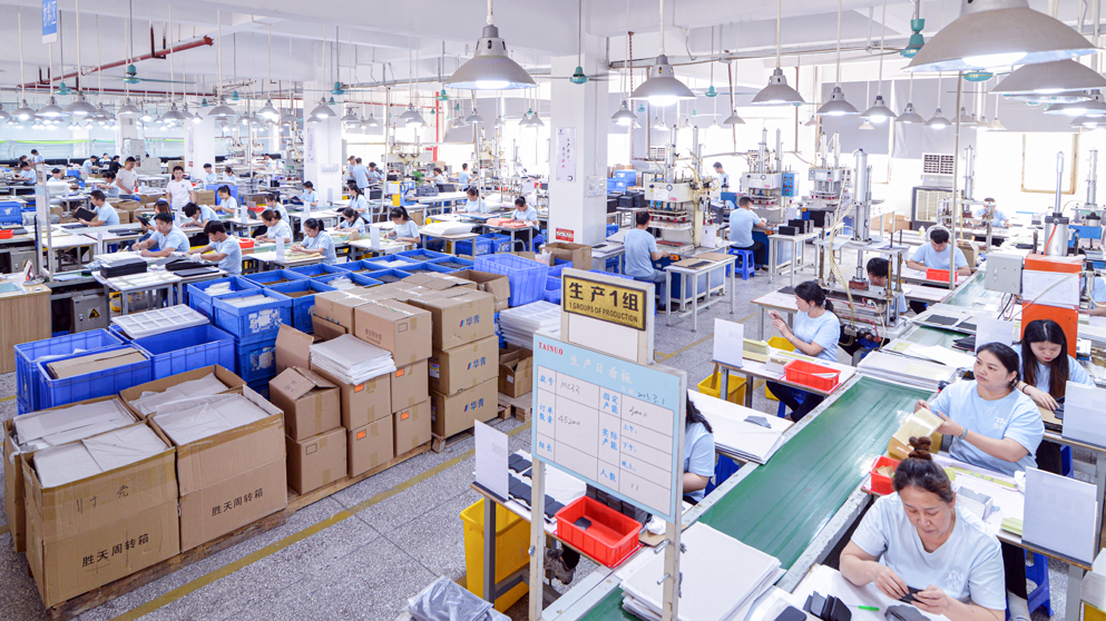 Comprehensive Product Portfolio