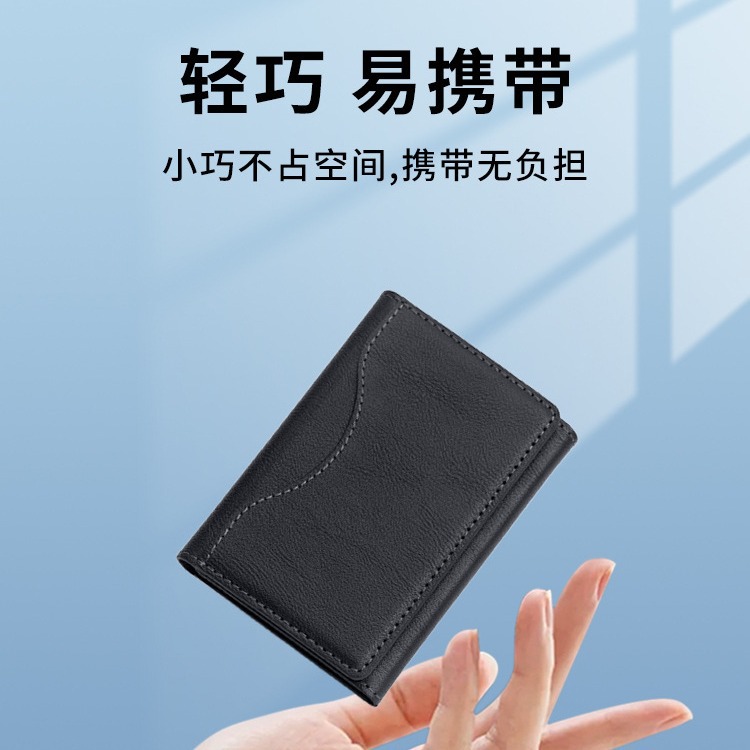 Tainuo Card holder